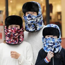 Lovers' защита шеи Lei Feng hat, плюшевая и толстая Водонепроницаемая теплая шапка, northeast cold proof шляпа для пожилых людей