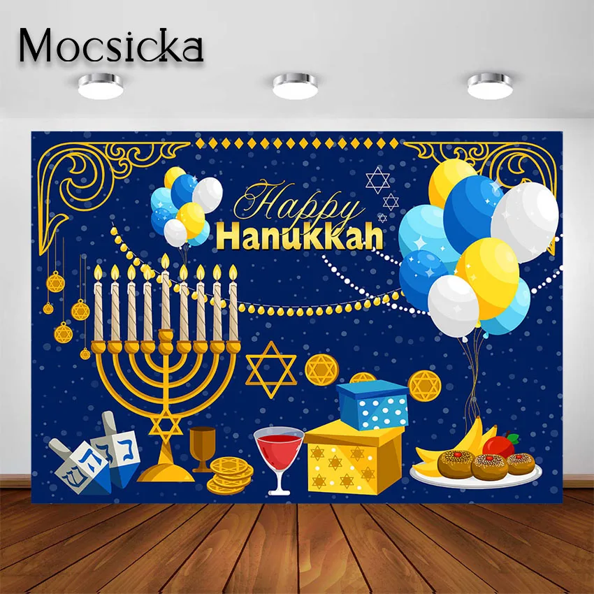 

Mocsicka Happy Hanukkah Photo Backdrop Jewish New Year Party Holiday Hanukkah Celebration Party Decorations Photo Background
