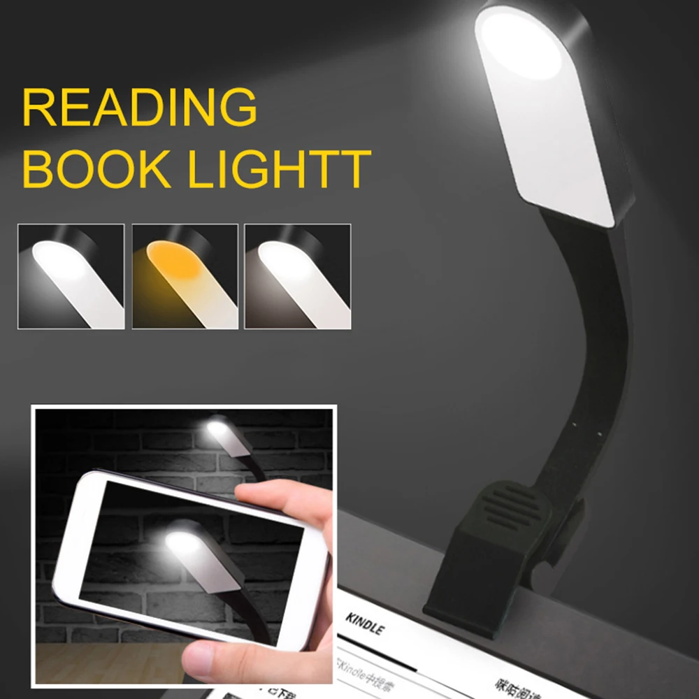 Лампа для чтения перезаряжаемая электронная книга Kindle USB светодиодный