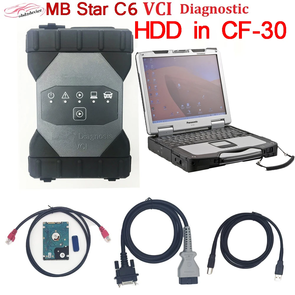 Автомобильный диагностический инструмент DOIP MB Star C6 мультиплексор VCI программное
