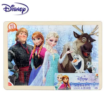 

Disney Princess Puzzle Ice Marvel Mickey Puzzle 100 Pieces Wood Frame Flat Laser Puzzle Children's Educational Toys
