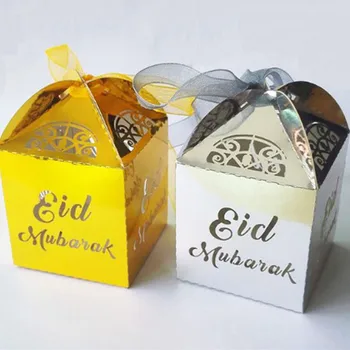 

50pcs Eid Mubarak Candy Dragee Favor Box Ramadan Kareem Gift Box Islamic Muslim Festival Happy Al-Fitr Eid Event Party Supplies