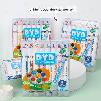

8PC Children's Watercolor Pen Set Student Washable Double-headed Seal Painting Pen Art Painting Graffiti 8-color Color Pen