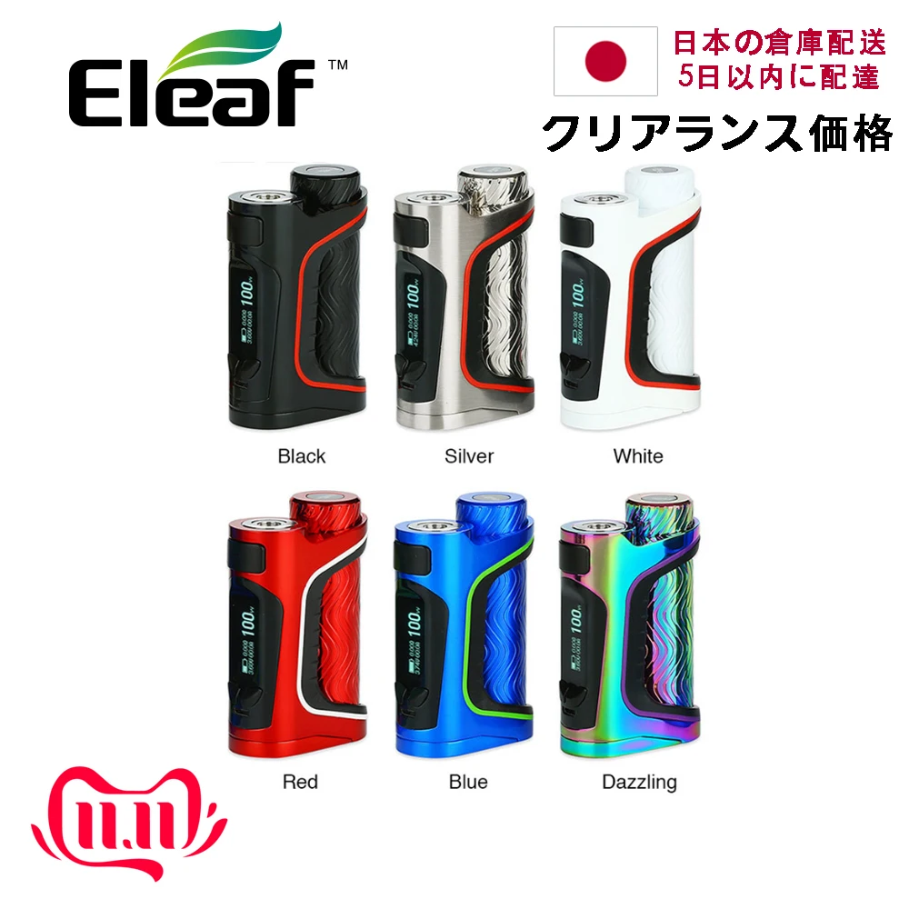 

Clearance! Japan Warehouse 100W Original Eleaf iStick Pico S 21700 TC Box MOD Electronic Cigarette Vape Mod VS ijust 3