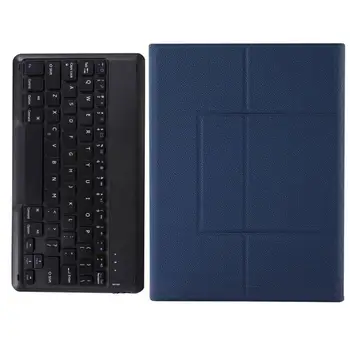 

SD-129 Tablet Cover Case Wireless Bluetooth Keypad Case Removable Leather Cover Keyboard Separable PU Cortex for iPad Pro 12.9