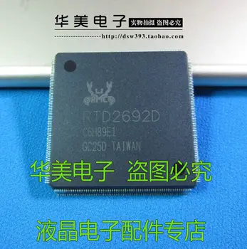 

Free Delivery. RTD2692D authentic LCD chipsets