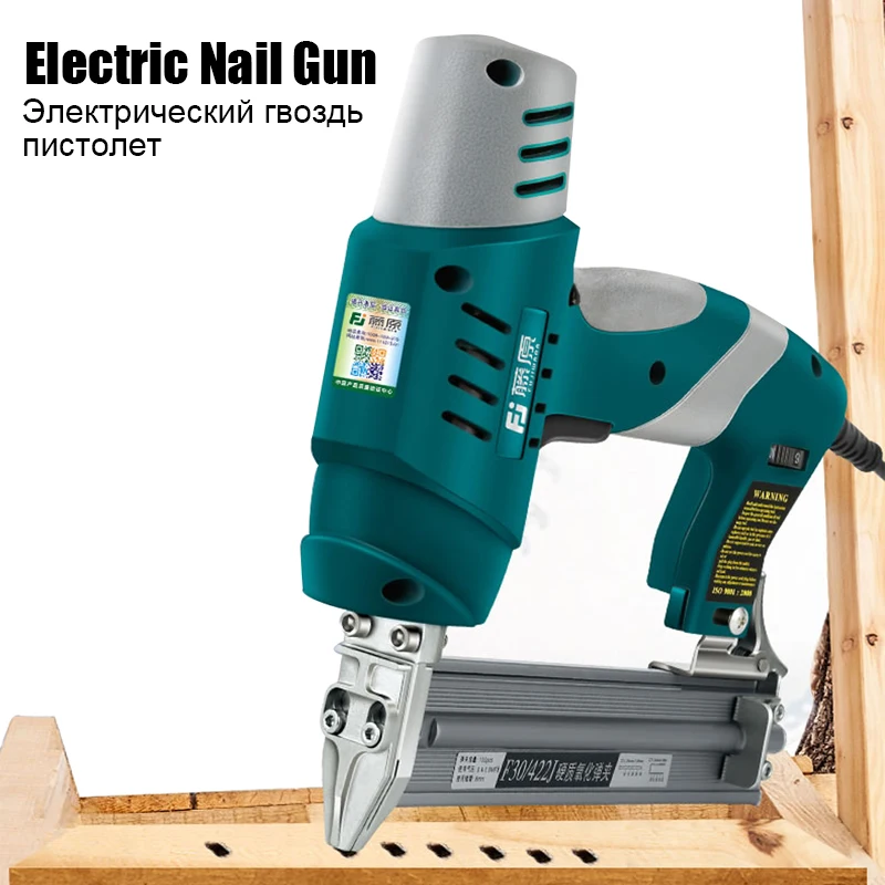 Electric Nail Gun Single-use/Double-use Nail Stapler F30 Straight Nail Gun Woodworking Tools