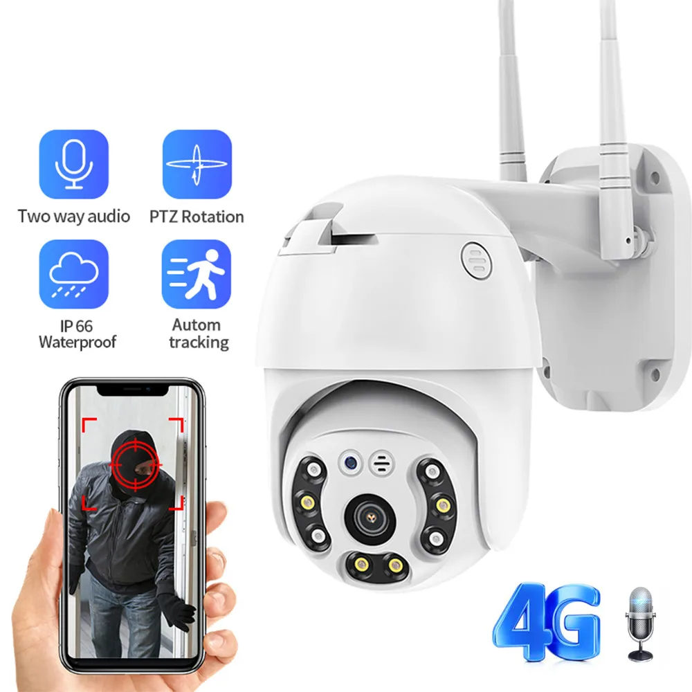 Купольная беспроводная камера наружного видеонаблюдения 4G 1080 пикселей 2 МП