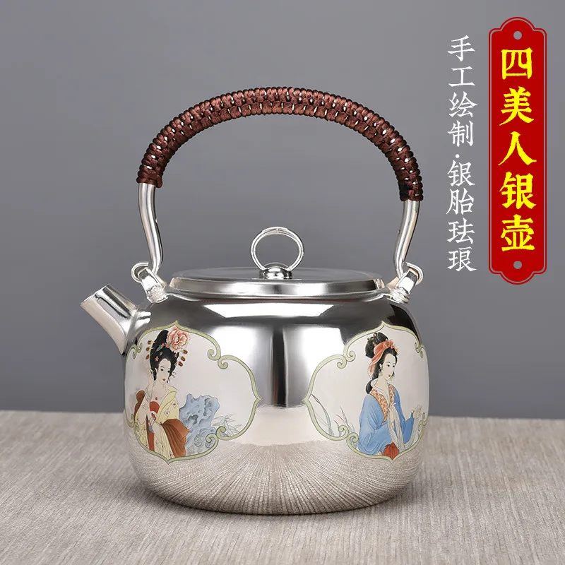 

Mirror Enamel Silver Pot Four Beauty Silver Teapot Household Sterling Silver 999 Kettle Tea Ceremony Tea Set Open Kettle