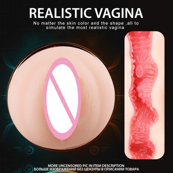 Automatic Male Masturbator Cup Artificial Vagina Sexy Woman Voice Masturbation Blowjob Pussy Vibrator Man Toys for Aldult xxx 4