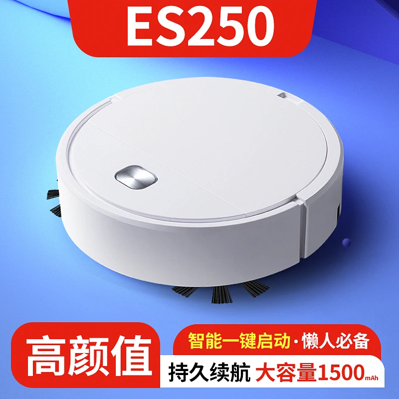free shipping!!!- New International Cross-border Office family
must-have intelligent floor sweeper vacuum sweeper floor sweeper
three-in-one robot