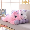 Giant 80/60cm Unicorn Plush Toy Soft Stuffed Popular Cartoon Unicorn Dolls Animal Horse Toy High Quality Toys for Children Girls ► Photo 3/6