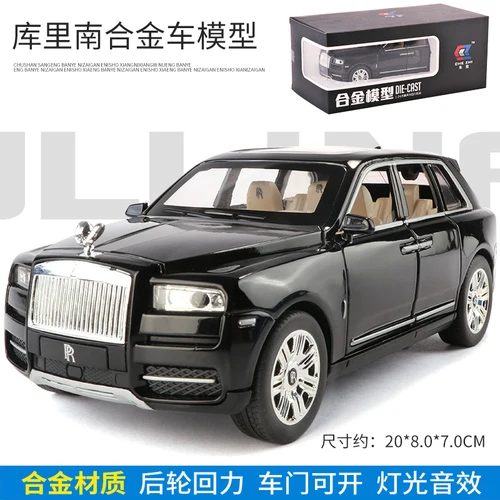 Сплав Ретро модель автомобиля 1:24 крупная имитация Curinan сплав модель автомобиля дети для RollsRoycese автомобиль модель игрушка для мальчиков автомобиль - Цвет: Черный