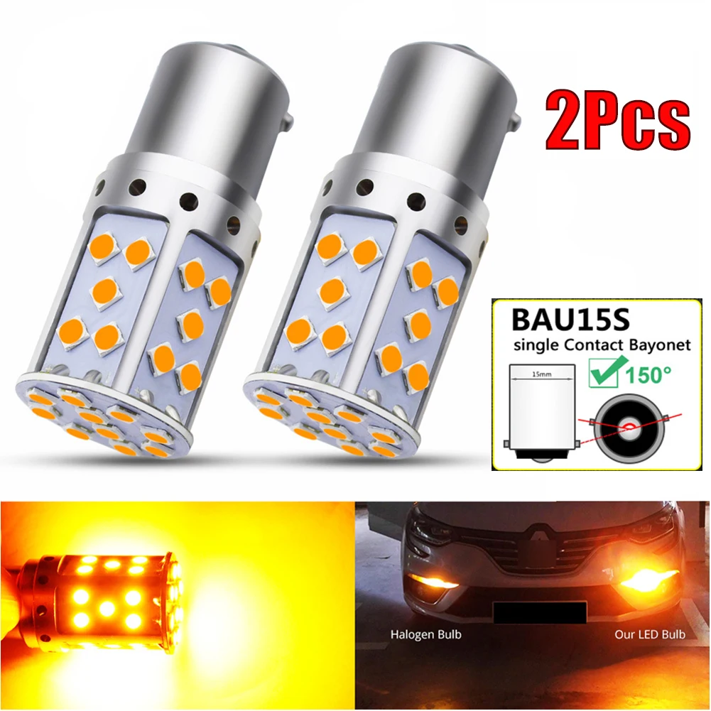 Super Bright Canbus Amber BAU15S 7507 PY21W 1156PY LED Turn Signal Light Bulbs /&