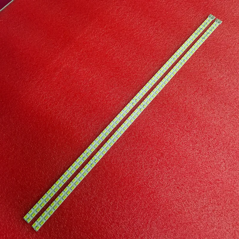 Для Skyworth 42E70RD 42E65SG строка V420H2 LS2 TLEM7/TREM7|Светодиодные панели| |