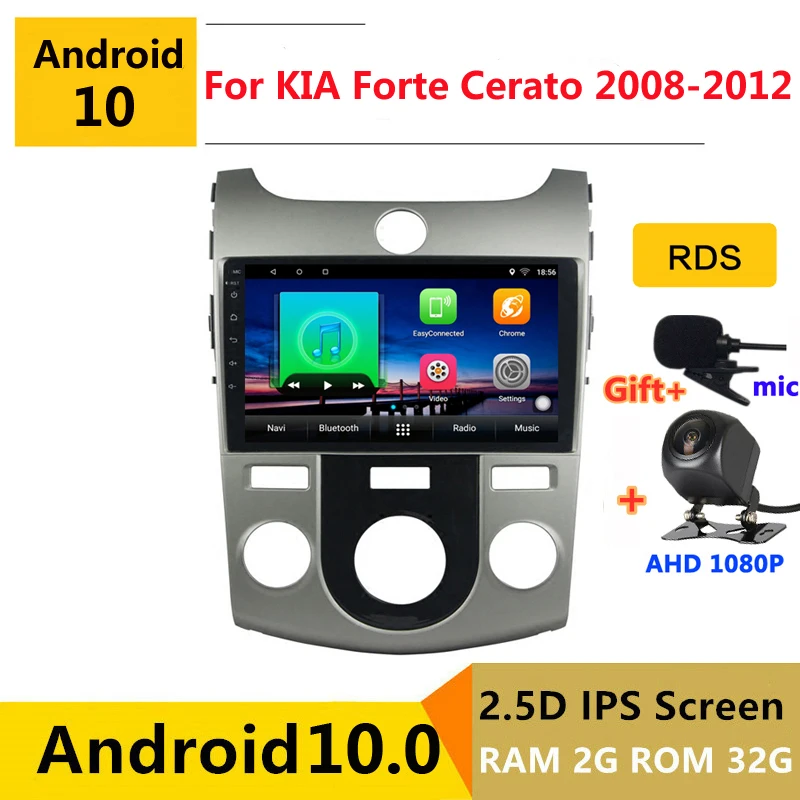 9 дюймов Android 10 автомобильный DVD мультимедийный плеер GPS для KIA Forte Cerato 2008 2009 2010 2012