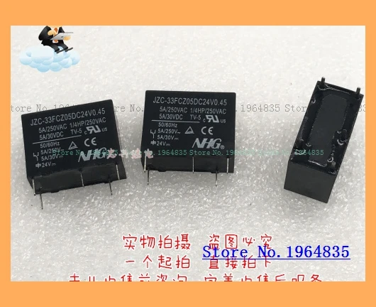 

33F JZC-33FCZ05DC24V0.45 24VDC 5 5A