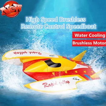 

Brushless Motor 2.4G Remote Control RC Speedboat Water Cooling System 50km/h High Speed RC Racing Boat Water play toy kid gifts