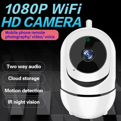 CAMK – caméra de Surveillance intérieure IP WiFi 1080P, 128G, dispositif de sécurité sans fil, avec suivi automatique, pour bébé 