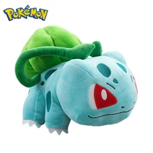 Peluche magique de 30cm, graine de grenouille, Pokémon, elfe, Kawaii, jouets pour enfants, garçons et filles, cadeaux d'anniversaire de noël, souvenir de vacances