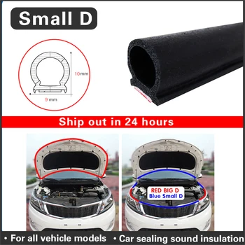 

Small D Car Rubber Strip Seal Epdm Seal Car Door Weatherstrip Waterproof Weather Strip Auto Rubber Door Seals For Auto sealing