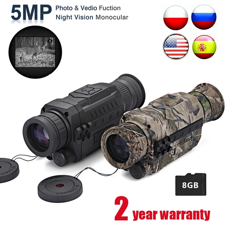 5x40 Monocular Night Vision Infrarot-Nachtsichtkamera Digital Monocular K9N1 5x40 Monocular Night Vision Infrarot-Nachtsichtkamera Digital Monocular K9N1