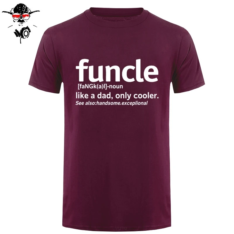 cool uncle shirts