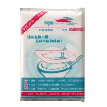 

Practical disposable toilet paper pad Travel portable toilet paper padded toilet seat cushion paper toilet essentials