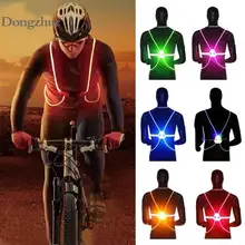 Светодиодный светоотражающий жилет для занятий спортом на открытом воздухе для ночного бега, езды на велосипеде, езды на мотоцикле, светодиодный светильник