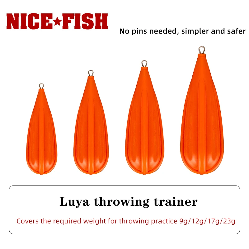 Новый продукт NICEFISH Zhenyu программное обеспечение в форме капли грузило Luya практика бросания помощи бросание