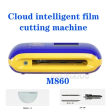 MECHANIC M860 Intelligent Precision Cutting Machine AI Hydrogel Film for Phone Watch iPad Front Glass Back Cover Films Cutting