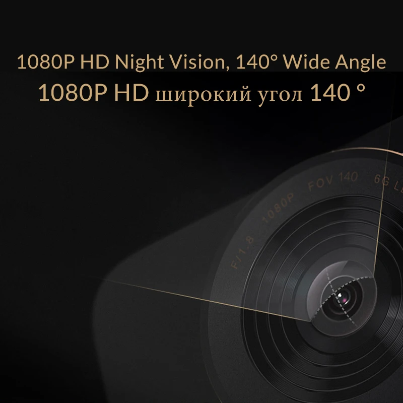 Xiaomi Smart car dvr камера wifi авто видео рекордер Вождение Голосовое управление ночное видение видеорегистратор 1080P HD 140 градусов широкий угол