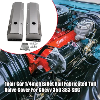 

1pair Engine Block 1/4inch Billet Rail Durable Professional Direct Fit Valve Cover Fabricated Tall Car For Chevy 350 383 SBC