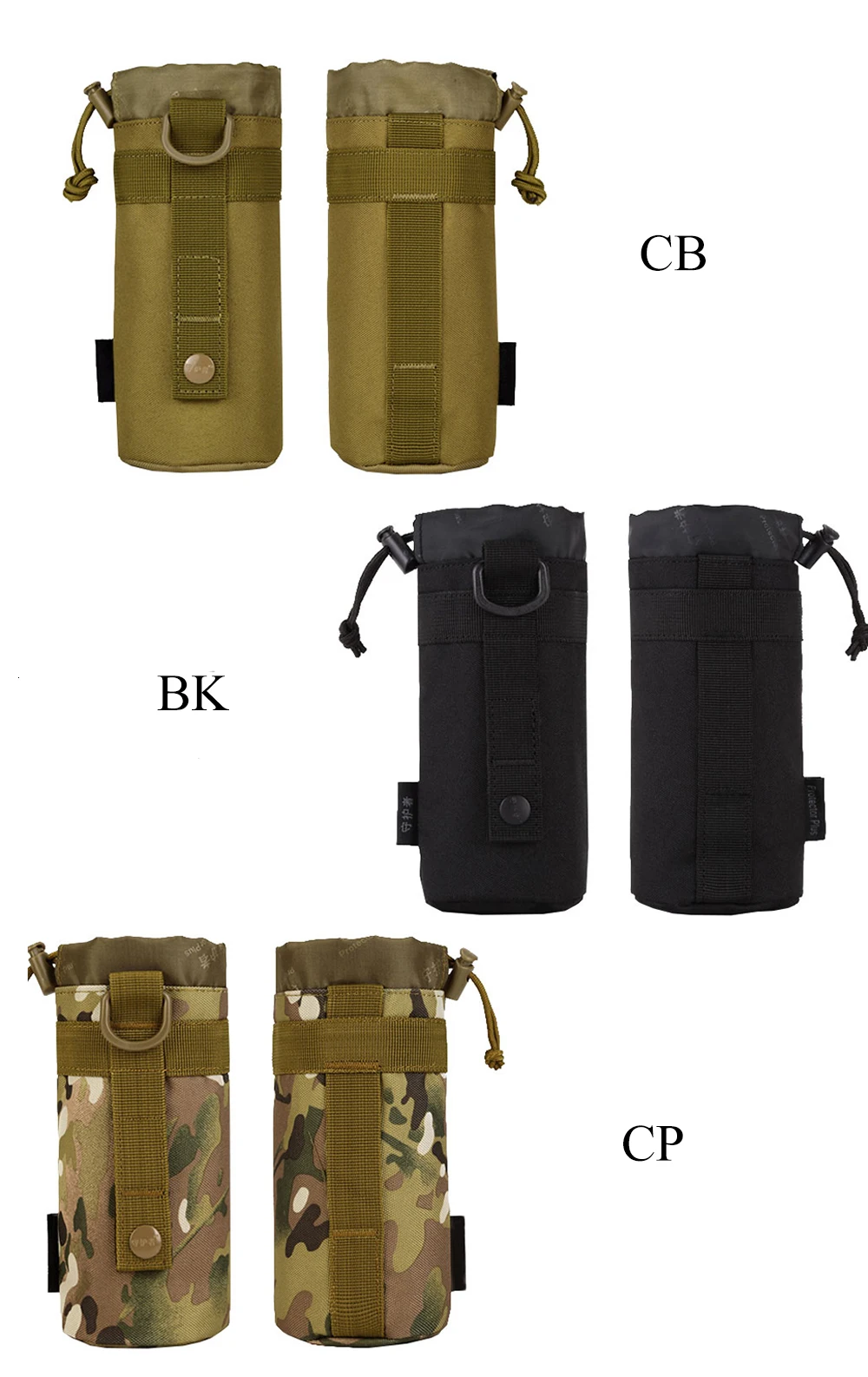 Протектор Плюс Тактический Molle аксессуары чайник мешок бутылка для воды Открытый Отдых Путешествия Охота прочный шнурок сумка для воды