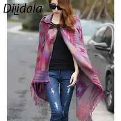 Dilidala геометрический Для женщин шарфы, шарф-шаль осень-зима Модная высокая качественный Плащ шаль шарф теплый