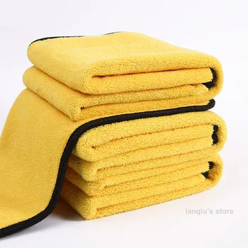 

Car Wash Towel Thickened Absorbent Coral Velvet High-Density Car Cleaning Towels