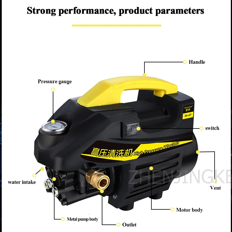 High Pressure Washer Water Pump Portable Washing Machine Car Washer Household Car wash Tools Full C