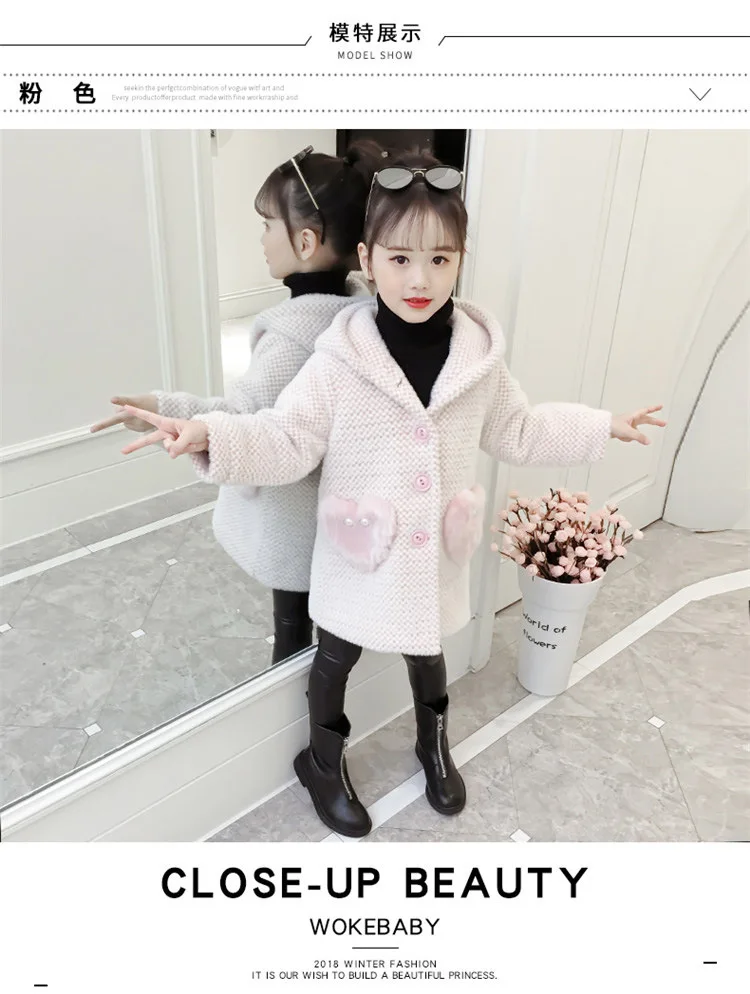 Детская одежда; пальто для девочек в Корейском стиле; модное осенне-зимнее плотное пальто в западном стиле для девочек; модная одежда для больших мальчиков