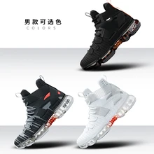 Мужские баскетбольные кроссовки памятная культура боевые износостойкие удобные Медленный шок мужские спортивные кроссовки