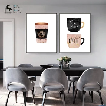 

CREATE&RECREATE Modern Poster Canvas Oil Painting Coffee Cups Posters And Prints Decorative Picture For Dining Room CR1810114027