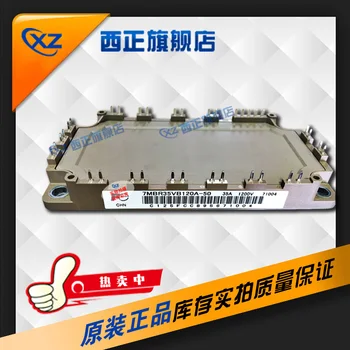 

7MBR35VP120-50