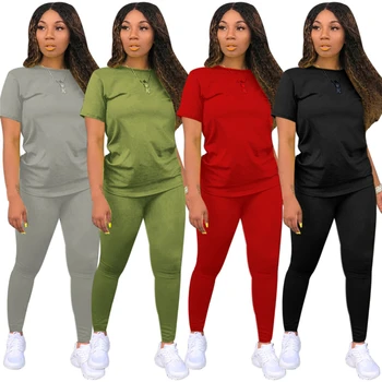 Casual 2PC Tracksuit