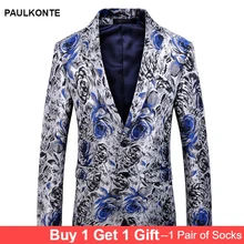 Men'S Large Size Rose Embroidery Jacquard Blazer High Quality Business Casual Fashion Trend Wild Men'S Single West Men'S Large Size Rose Embroidery Jacquard Blazer High Quality Business Casual Fashion Trend Wild Men'S Single West