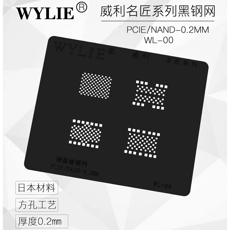 8 шт./лот nand наборы трафаретов для пайки BGA набор припоя для iphone 11 pro max 5 5S 5c 6 6plus 6s 6s plus 7 7plus 8/8 plus x xs max XR