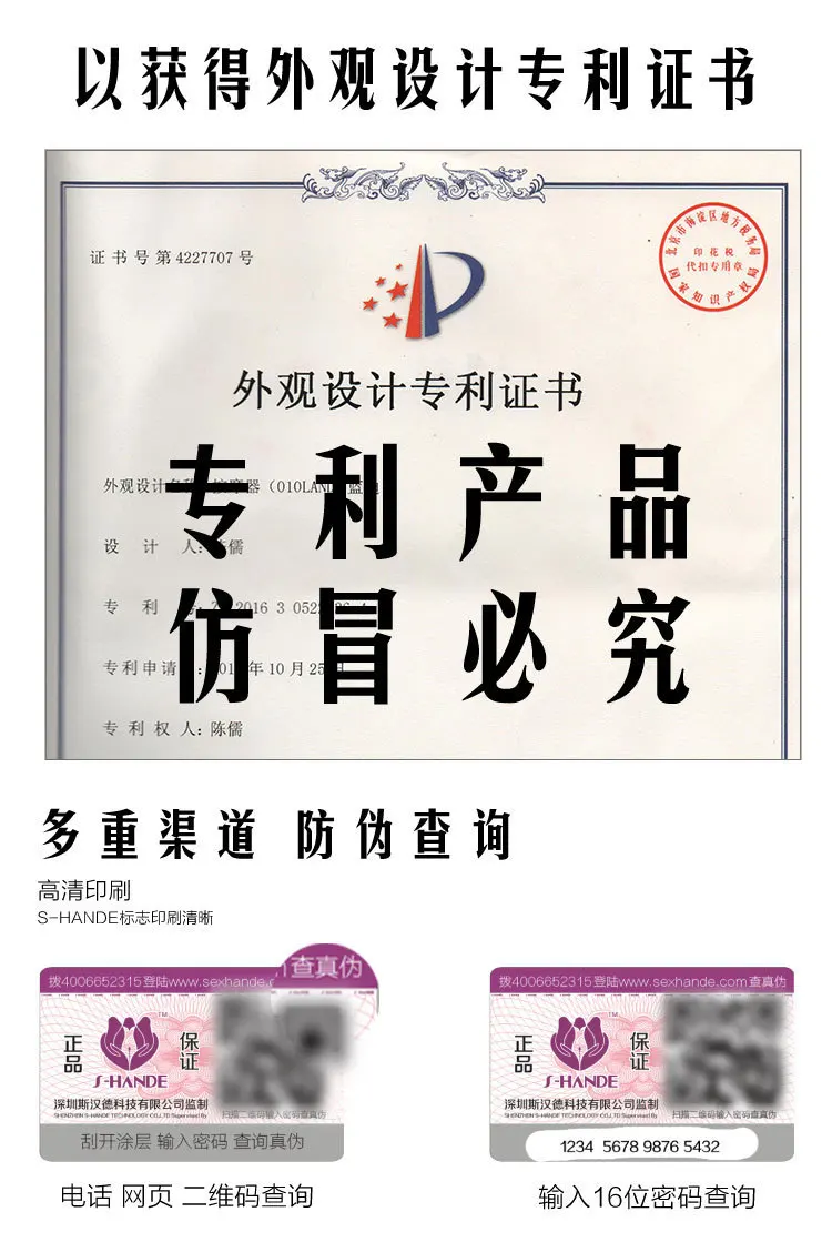 Si han dynasty de простаты массажер Эротические товары мужской немой вибрации устройство для мастурбации секс-товары для взрослых