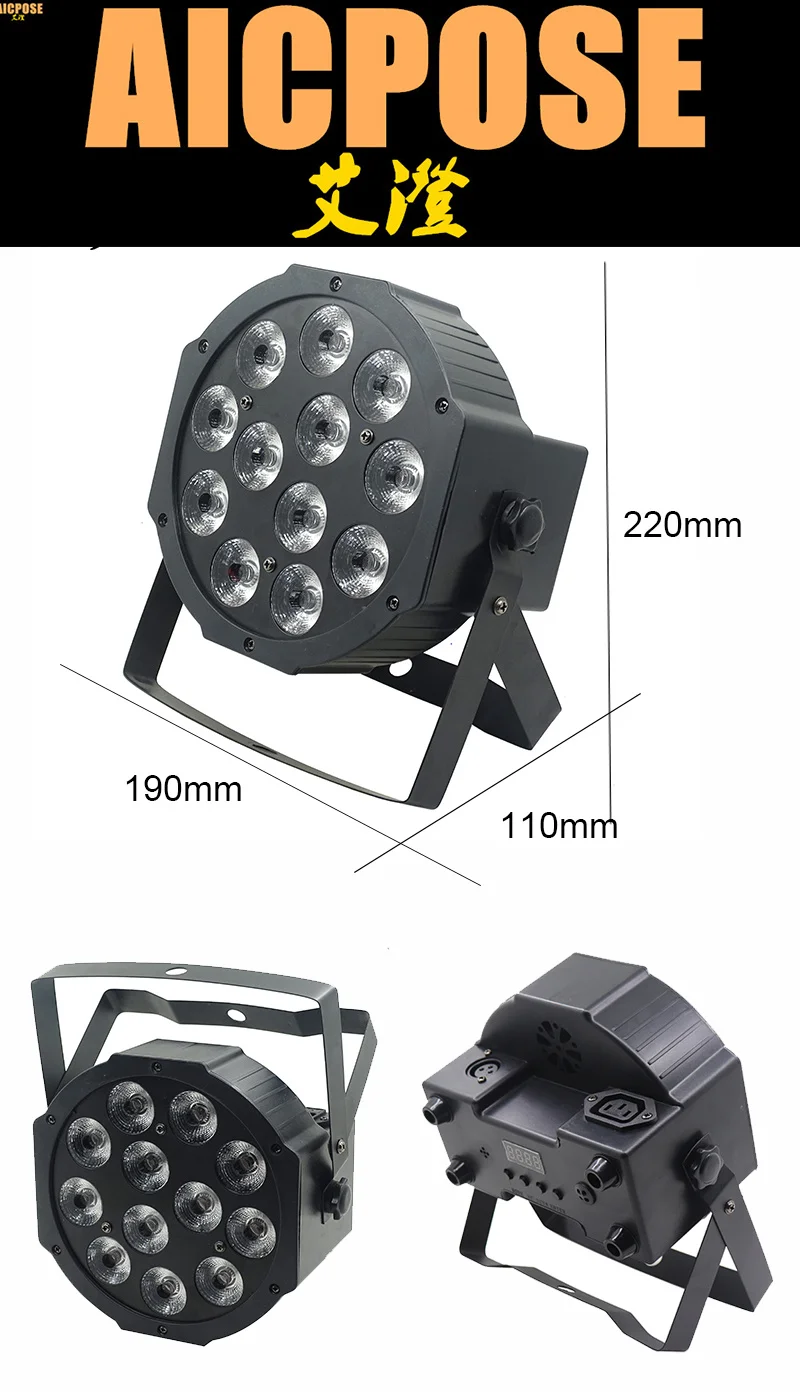 12 шт./лот 12x12 W 6 in1 RGBWA UV светодиод Par огни плоским номинальной привели с dmx512 Управление светодиодный фонтан сцена для свадебной вечеринки свет