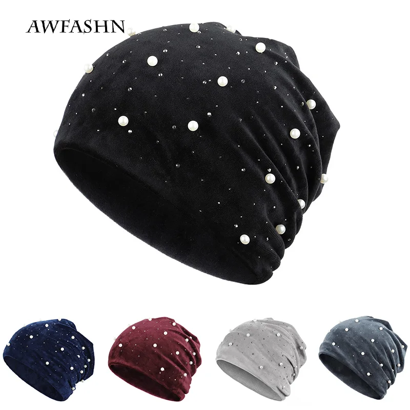 

2019 Women's Winter Beanies Soft Warm Shiny Rhinestone Solid Color Women Beanies Pearl Women's Hat Velvet Fabric Soft Cap new