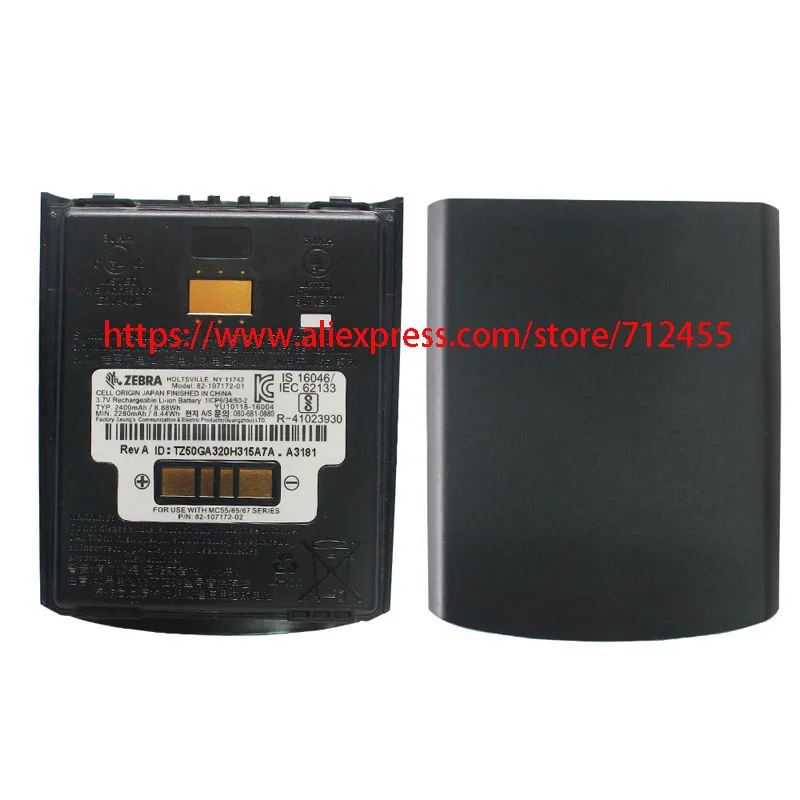 82-107172-02 Батарея для символ MC55 MC55A MC55N MC65 MC67 Батарея 3600mAh82-107172-02 Батарея