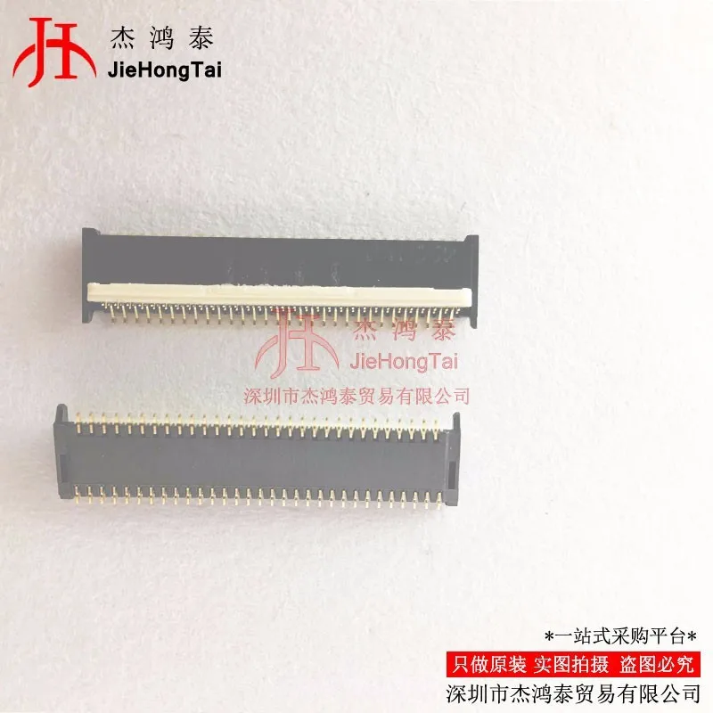 

Free shipping JAE FR02C061JA1-R5000 0.2 0.82FPC61POS 10PCS