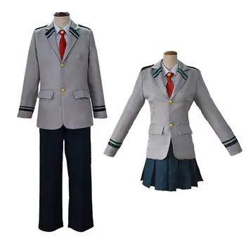 

My Hero Academy Cos School Uniform Green Valley Comes Out of Jiuliri Yuchazi's Frozen Cosplay Anime Clothing
